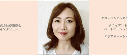 営業事務から営業へ  キャリアチェンジして今思うこと