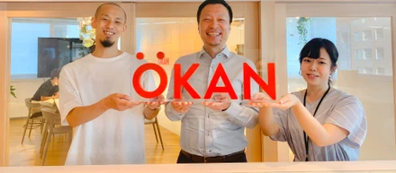 本音で語る、OKANの事業開発の現状と活躍する人材とは！?
