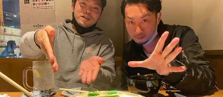 博多