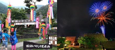 【楽しく働きたい人必見！】 遊びも仕事もプロフェッショナル！？　23卒内定者が社員旅行から文化を見える化！😁