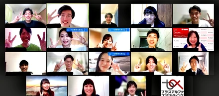 【24卒必見！】内定者が伝えたい○○とは？〜先輩が教える就活の極意〜
