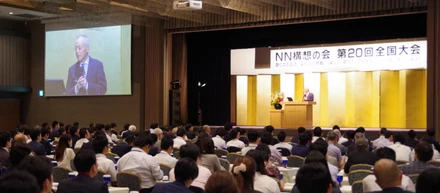 会計業界のフロンティア集団を目指して