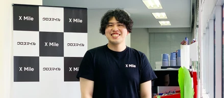 【社員紹介】100兆円産業のDXを推進する新規プロダクト開発！10名未満の開発初期メンバーとしてジョインしたワケ