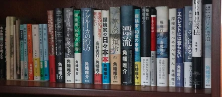 読書記録の紹介です