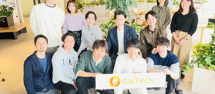 浜松市実証実験サポート事業 プロジェクト報告会～「浜松市×スタートアップ」による社会課題解決の試み～ に参加させていただきました！