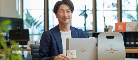 「もとむのカレーパン」を育てる、ローカルブランディングの実践！【事業紹介】