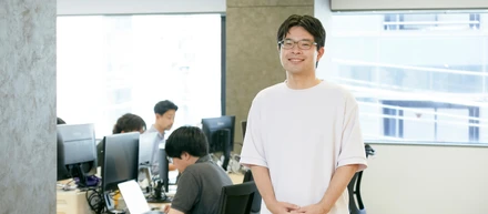 大きな変化を起こす場所で、自らを成長させたい。