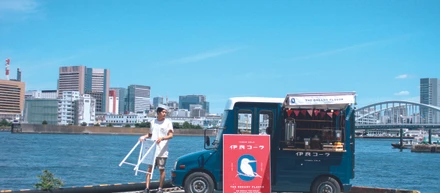 【最新版！】伊良コーラ（いよしコーラ）のVISIONとMISSION