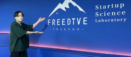 FREEDiVEのWantedly選考フローとは!?人事、鈴木さんにインタビュー！
