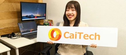 【メンバーインタビュー#1】介護現場を支える人になりたい！介護職からベンチャー企業への転職を決意した理由