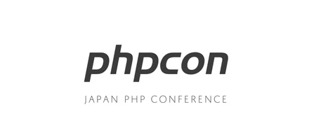PHP Conference 2022にゴールドスポンサーとして協賛します！