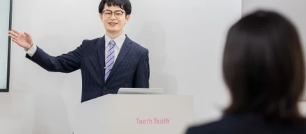 異業種からの転職 経験を積み重ねて自身のスキルアップに繋げる〜その①〜