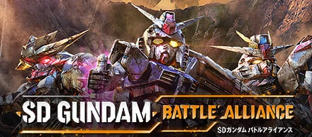 「SDガンダム バトルアライアンス」で一部楽曲の作編曲を担当しました