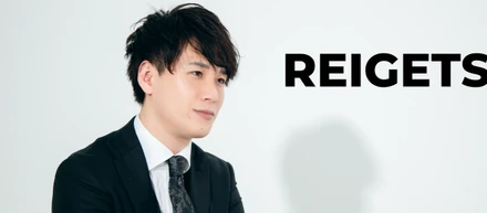 売上高人件費比率66%、圧倒的な給与水準を誇るREIGETSUの代表に話を聞いてみた。