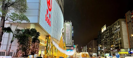 台湾進出すべき？台湾のマーケット戦略をまとめてみた