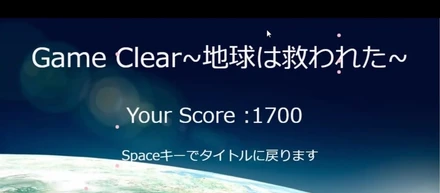 ハッカソンの夏がやってきた！