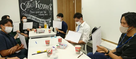 【23新卒】内定者懇親イベントを開催しました！