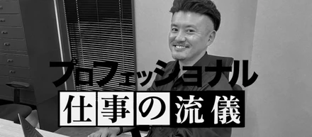 実録！エンジニア面談の裏側全部見せます！〜中堅エンジニアの場合👀〜