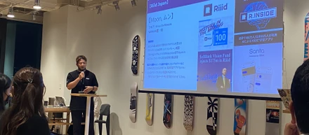 WeWork主催のイベントに日本代表の文が登壇しました。