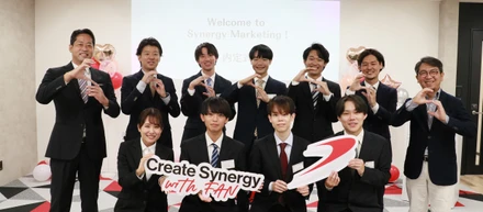 2023年卒内定式を行いました！