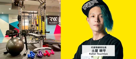 輝くトレーナーを増やし、パーソナルトレーニングで人々が幸せになる世界を実現する