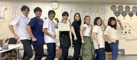 楽しい！を仕事にしたい人大募集！
