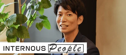 起業を経て復帰！インターノウスの最古参社員加藤さんに、創業初期～現在までを語っていただきました