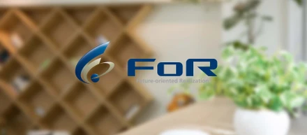 【実務編】FoRで行う業務について