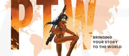 会社が合併したことについて_PTWジャパン株式会社（エンタライズ）