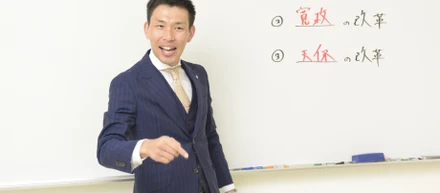 【社内研修制度紹介】なぜW早稲田ゼミは未経験教師も活躍できるのか？