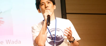 地道な試行錯誤の先に、刺激的なイノベーションが待っている