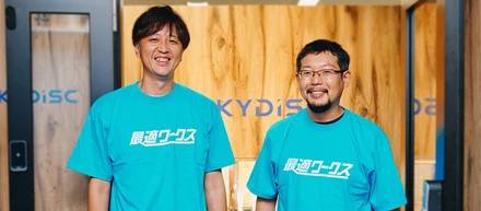 初めての（ベンチャーへの）転職を考えている人に知ってほしいこと