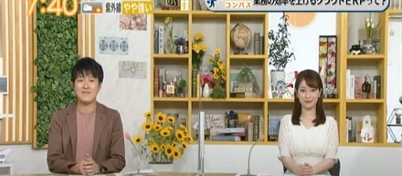 千葉テレビ「モーニングこんぱすが解説」にて当社が紹介されました！