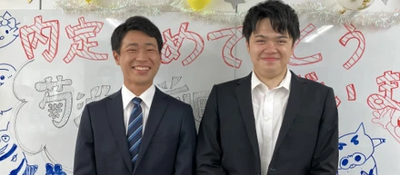 アイ・グリッドへようこそ！～23年4月入社予定者の内定式を行いました～