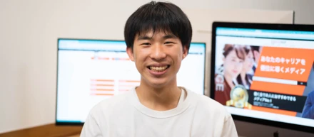大学1年19歳から長期インターンに挑戦！偏差値40から立命館に合格した刺激的な体験を求めて