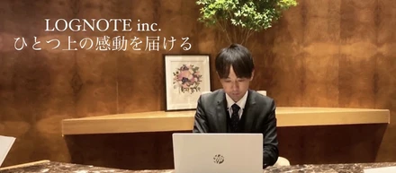 【社員インタビューvol.2】福岡店舗 ブライダルマネージャーの村田さんに話を聞きました！