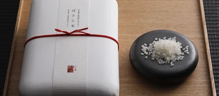 地元の商品をプロデュースしてみませんか？