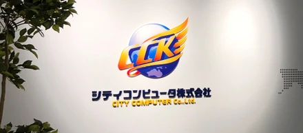 CCK創業ストーリーVo.1【起業のきっかけと社名に込められた想い】