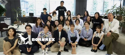 「心からワクワクできる」仕事を創る職場環境 ～Bornrex流WorkPlace～