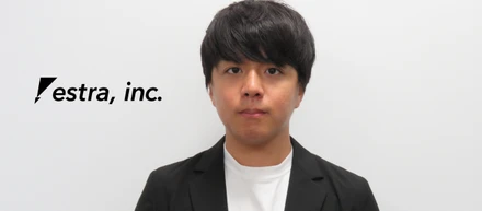 CEOにインタビュー！estraとはどんな会社？社長が語る、「estraの魅力とは」