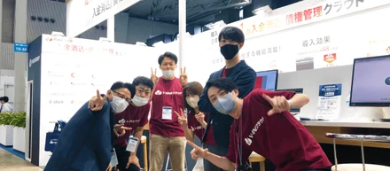 【イベントレポート】会計・財務EXPOにR&ACが出展しました！