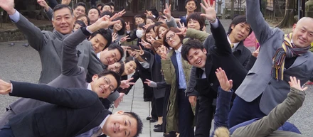 あけましておめでとうございます