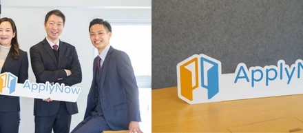 【セールスインタビュー】ITでHR領域の変革を狙う急成長ベンチャー「大手人材企業出身者も驚くApplyNowの魅力とは？」