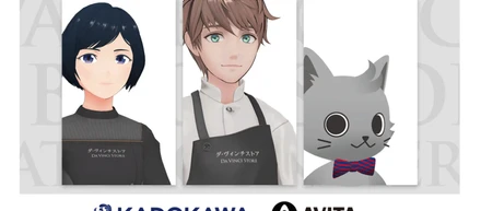 AVITAとKADOKAWA、アバターが接客を行う「アバター書店員」が登場