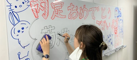 アイ・グリッドへようこそ～その２～内定者懇親会の舞台裏（準備編）