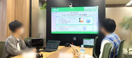 【学生向け】アステリア製品「Gravio」を活用したアイデアソン！ 開催レポート