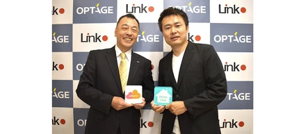 関西電力グループ・オプテージ様と資本業務提携を締結いたしました。