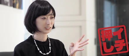 【FOCUS ON TALENT＃7】場づくりのスペシャリスト：研修コーディネーター