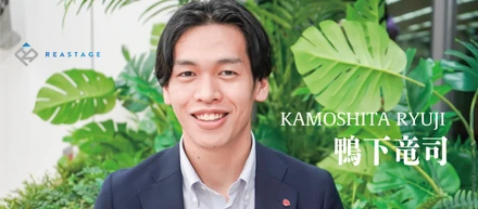 圧倒的成長環境を求め、アパレル業界から無形営業に転職した話。