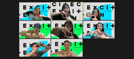 Booost!!!バナー制作インターンシップを開催しました！【インターンシップレポート】